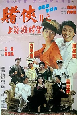 国产麻豆视频免费观看