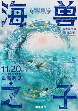 亚洲日本中文字幕区